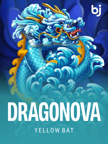 DragoNovapng game cover