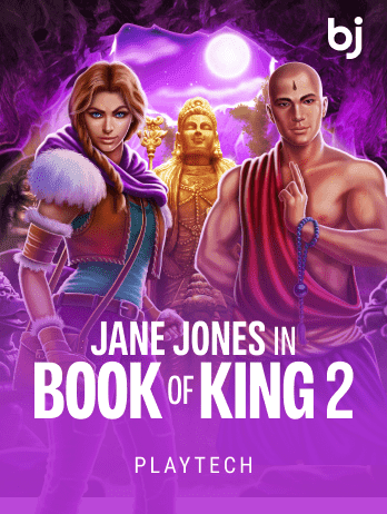 Jane Jones In Book Of King 2png icon